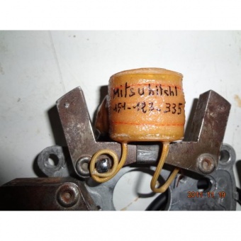 Mitsubitchi 151--Echange standard