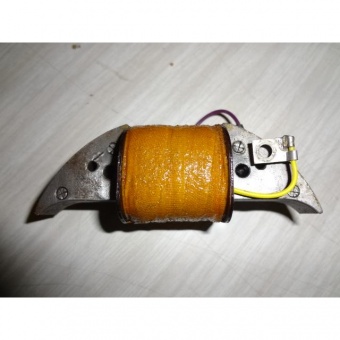 Novi Excitation --Echange standard